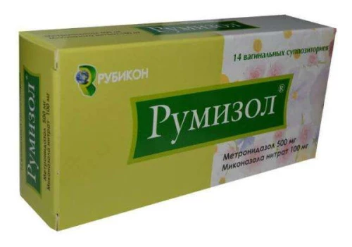 РУМИЗОЛ суппозитории вагинальные 500мг/100мг N14