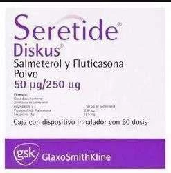 СЕРЕТИД АККУХАЛЕР/ДИСКУС порошок 50/250 мкг