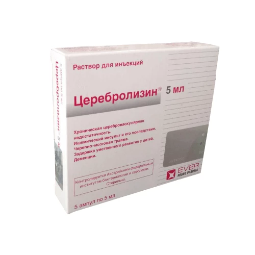 ЦЕРЕБРОЛИЗИН раствор для инъекций 20мл N5