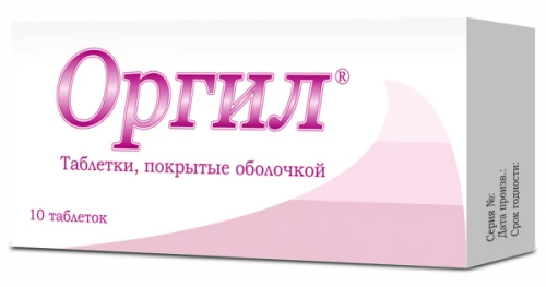ОРГИЛ таблетки 500мг N10