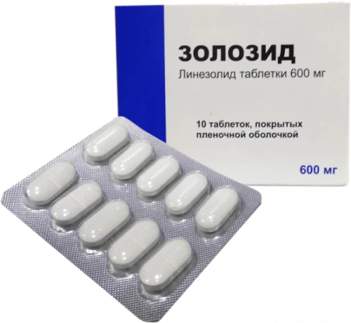 ЗОЛОЗИД таблетки 600мг N10