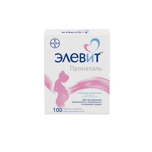 ЭЛЕВИТ ПРОНАТАЛЬ таблетки N100