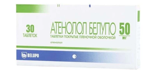 ATENOLOL BELUPO tabletkalari 0,05g N30