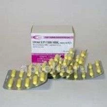 ТРОКСЕРУТИН МИК капсулы 0,2г N50