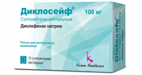 ДИКЛОСЕЙФ суппозитории 100мг N10