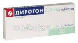 ДИРОТОН 0,0025 таблетки N28