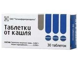 ТАБЛЕТКИ ОТ КАШЛЯ таблетки N30