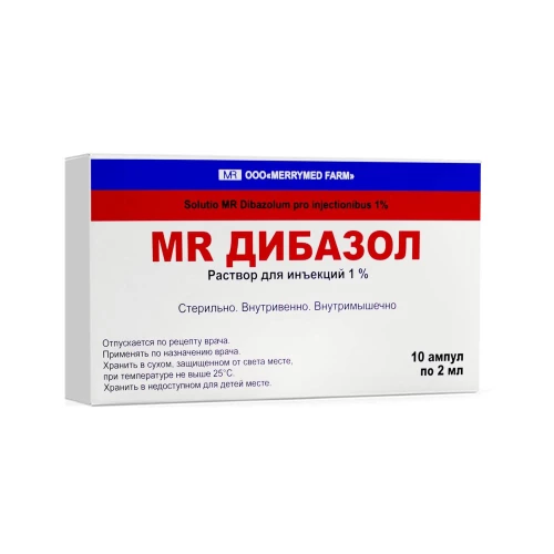 MR ДИБАЗОЛ раствор для инъекций 2мл 1% N10