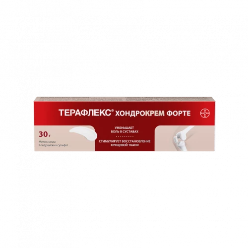 ТЕРАФЛЕКС ХОНДРО крем 30г