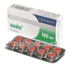 НАЙЗ 0,1 таблетки N20