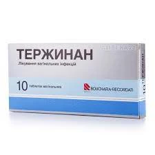 ТЕРЖИНАН таблетки N10