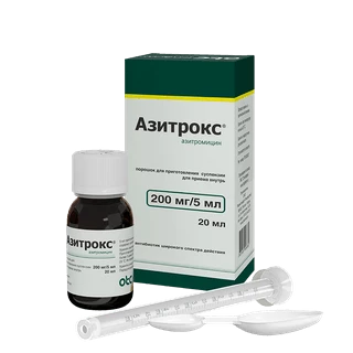 АЗИТРОКС порошок 20мл 200мг/5мл