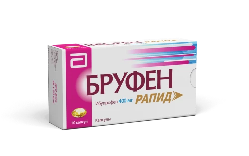 BRUFEN RAPID kapsulalar  400mg N10