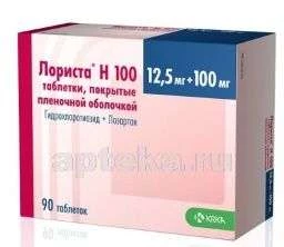 ЛОРИСТА Н 100 0,0125+0,1 таблетки N90