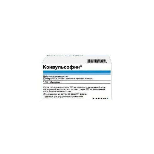 КОНВУЛЬСОФИН РЕТАРД 0,3 таблетки N100