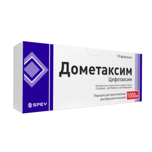 ДОМЕТАКСИМ порошок N1