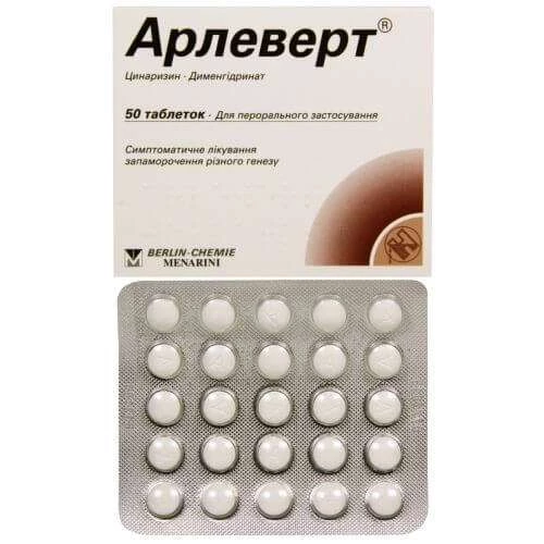 ARLEVERT tabletkalari 20mg/40mg N50