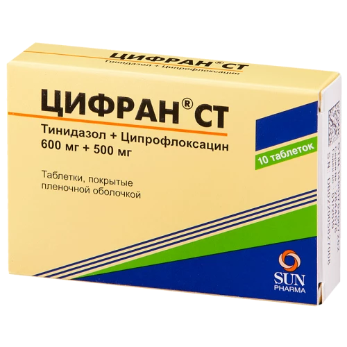 ЦИФРАН СТ 0,5+0,6 таблетки N10