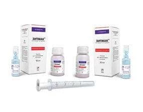 ZITMAK poroshok 10ml 100mg/5ml