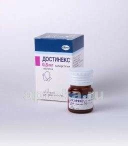 ДОСТИНЕКС 0,0005 таблетки N8
