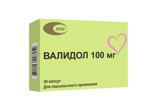 ВАЛИДОЛ капсулы 100мг N30