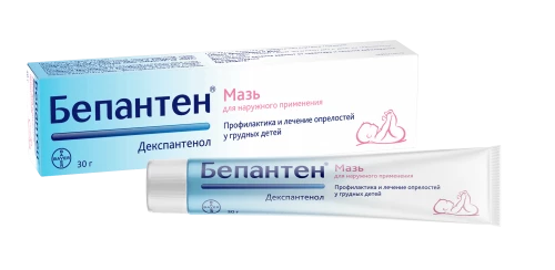 BEPANTEN maz 3,5g 5%