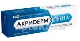 АКРИДЕРМ ГЕНТА крем 30г