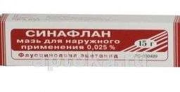 SINAFLAN maz 15g 0,025%