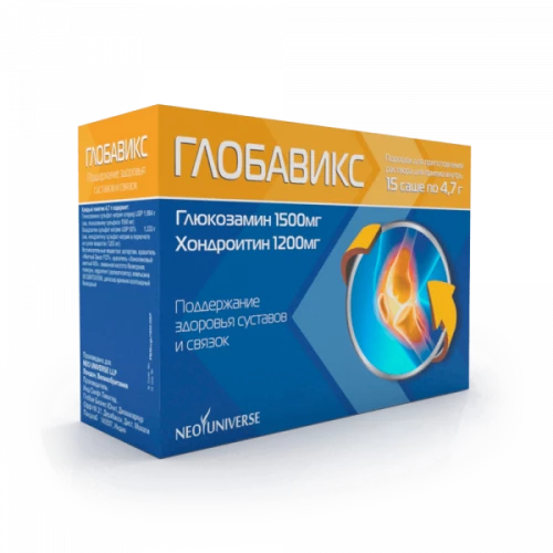 ГЛОБАВИКС порошок 4,7 г 1500 мг/1200 мг N15
