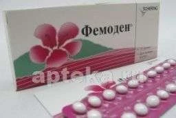 ФЕМОДЕН таблетки N21
