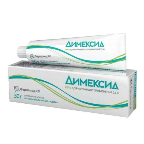ДИМЕКСИД 30,0 гель 25%