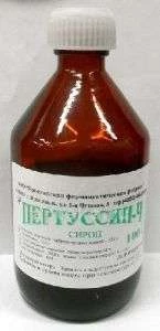 ПЕРТУССИН Ч 100,0 сироп