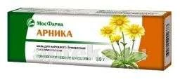 АРНИКА 30,0 мазь