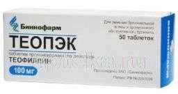 ТЕОПЭК 0,1 таблетки N50