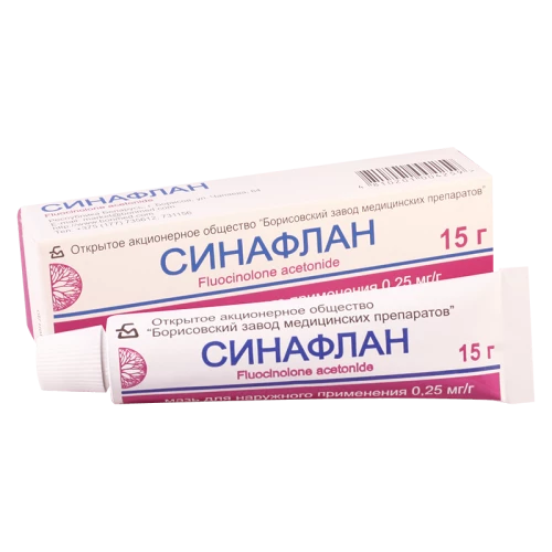 SINAFLAN maz 15 g 0,25 mg/g