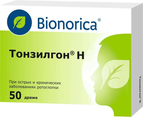 TONZILGON N draje N50