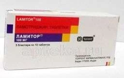 ЛАМИТОР 0,1 таблетки N30