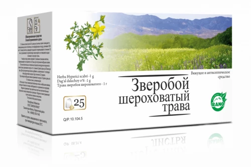 ZVEROBOYA SHEROXOVATOGO TRAVA sire 1g N25