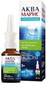 AKVA MARIS sprey nazalniy 30ml