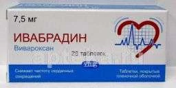 ВИВАРОКСАН 0,0075 таблетки N28