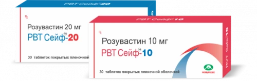 РВТ СЕЙФ 10 таблетки 10мг N30