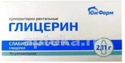 ГЛИЦЕРИН 2,11 суппозитории ректальные N10