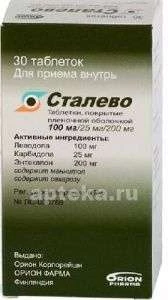 СТАЛЕВО 0,1/0,025/0,2 таблетки N30