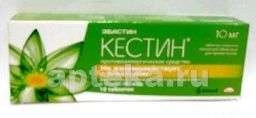 КЕСТИН 0,01 таблетки N10
