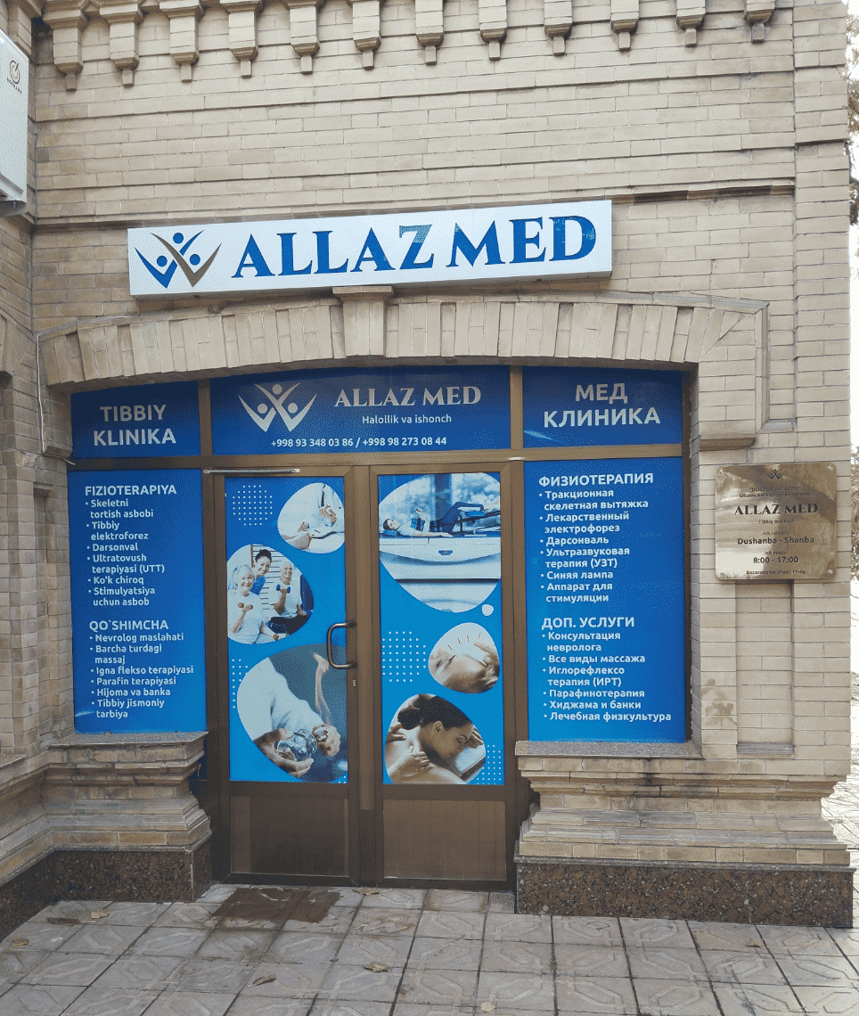 Фото слайдера: Allaz Med