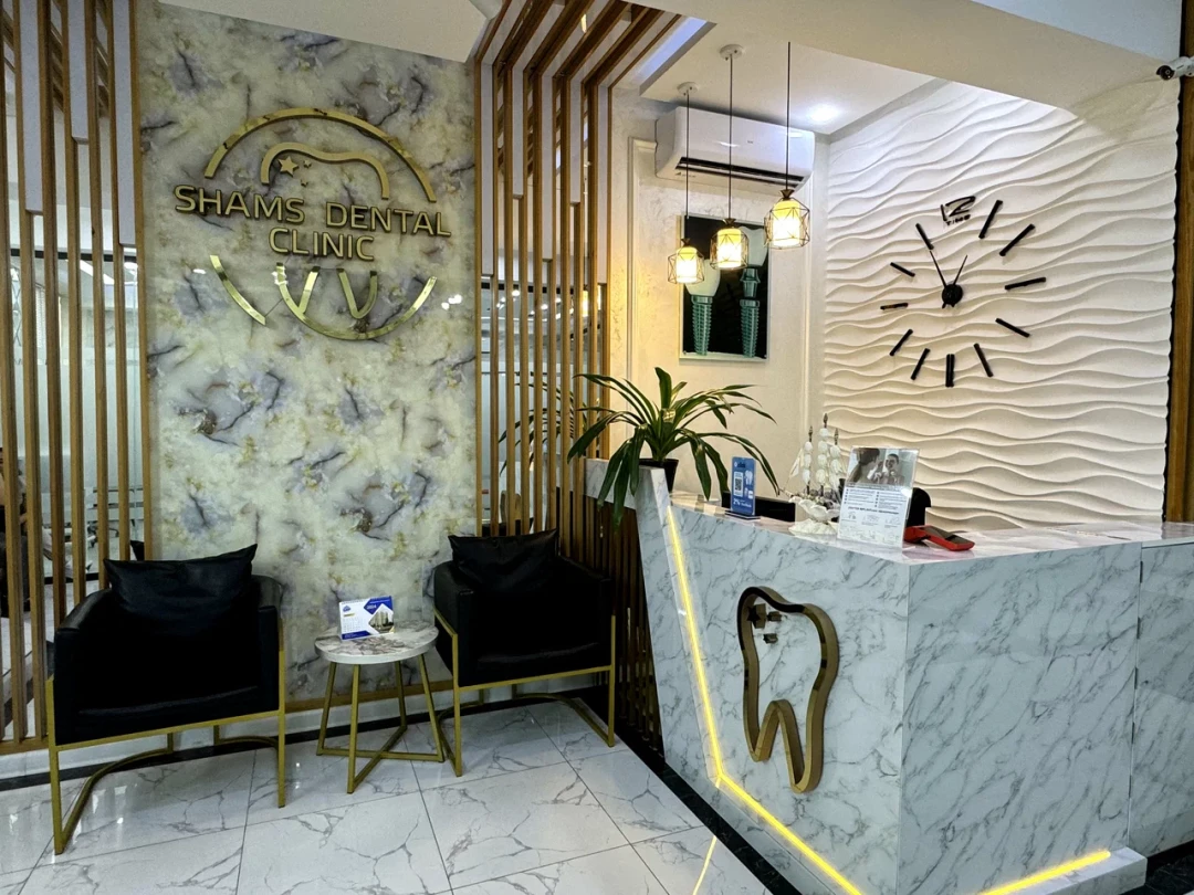 Slayder fotosurati: Shams dental clinic