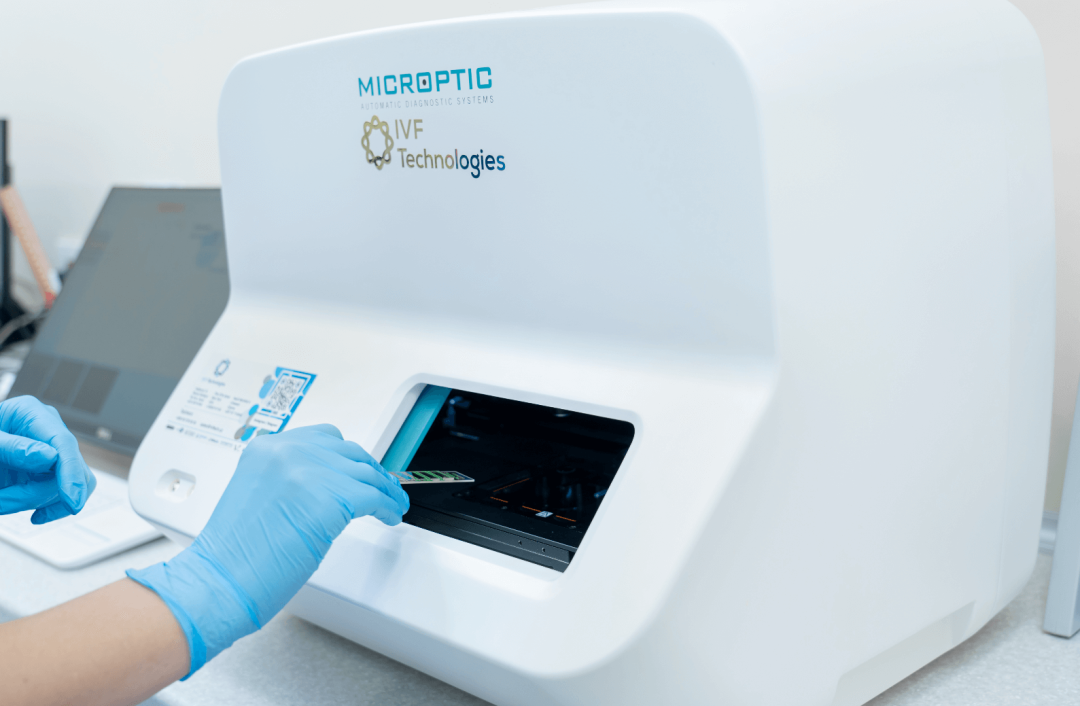 Slayder fotosurati: Isroil tibbiyot markazi