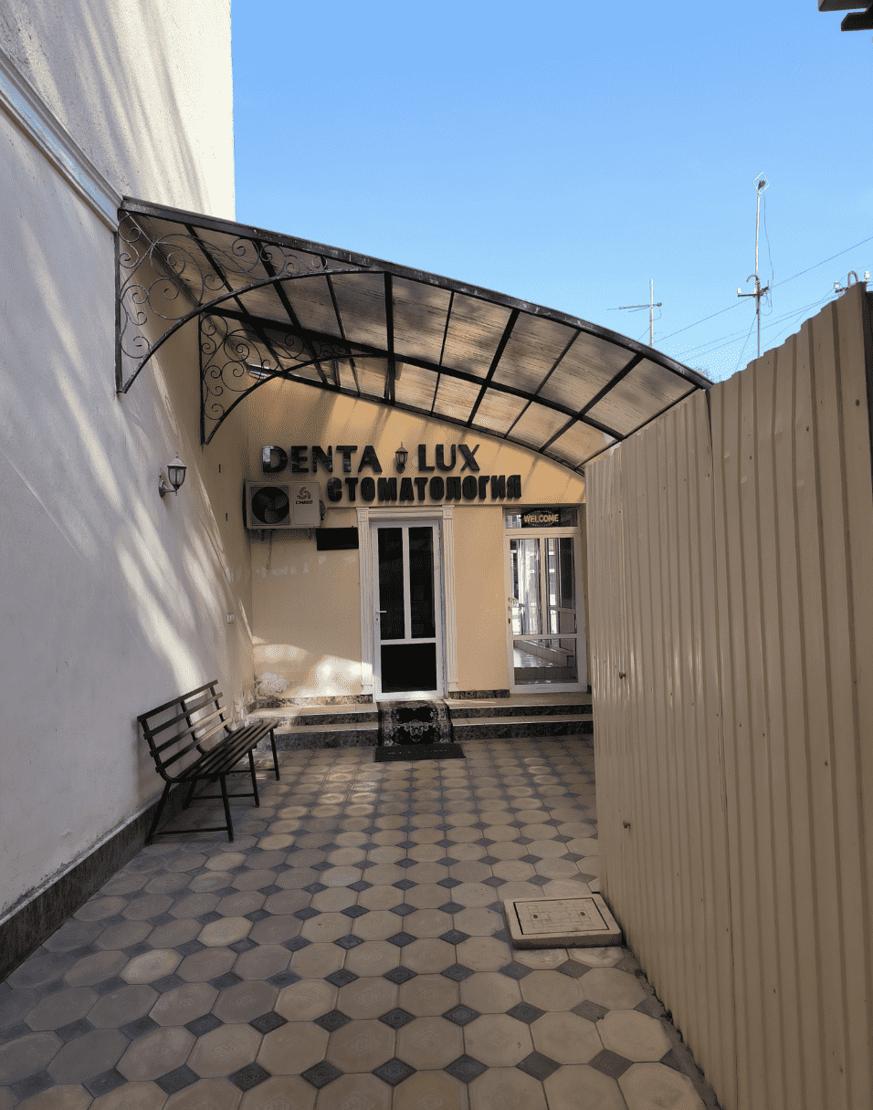 Slayder fotosurati: Denta Lux