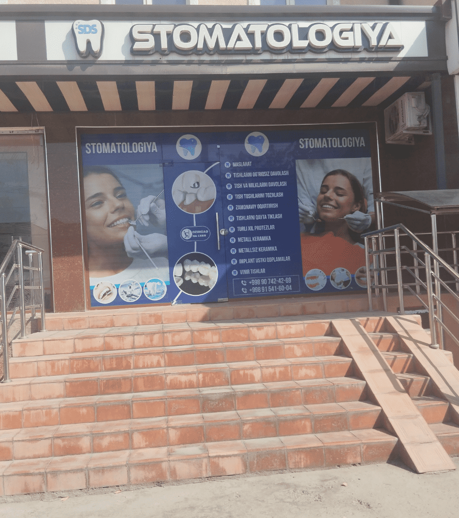 Slayder fotosurati: SDS STOMATOLOGIYA