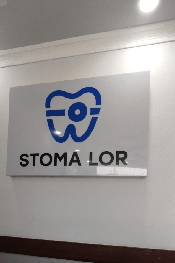 Фото слайдера: Stomalor